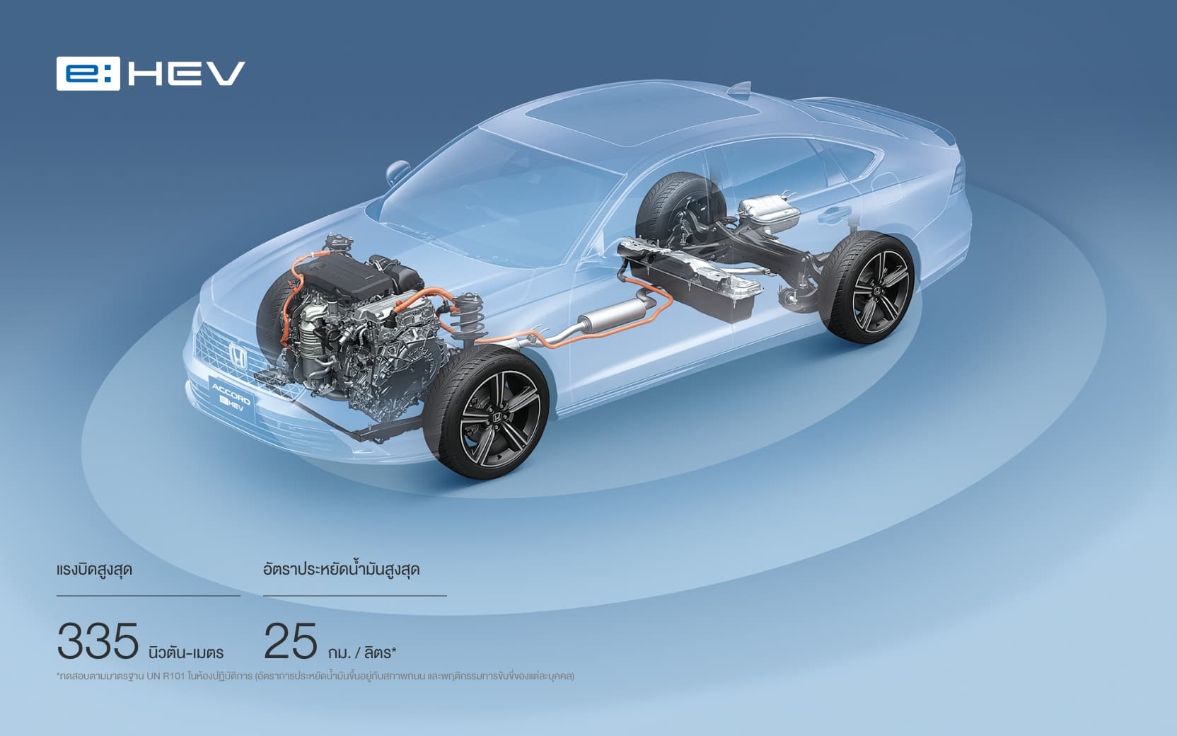 17bae7cf-72d3-4255-bb86-f9bf95567854