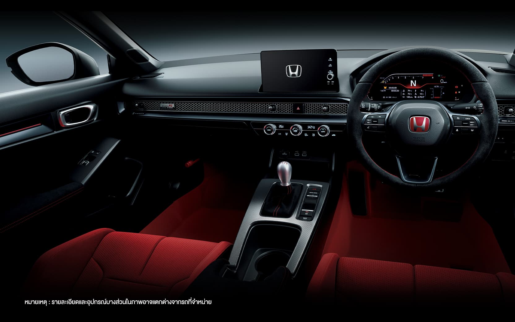 4ff19e3e-ed1a-42af-a9da-ae2081228b55