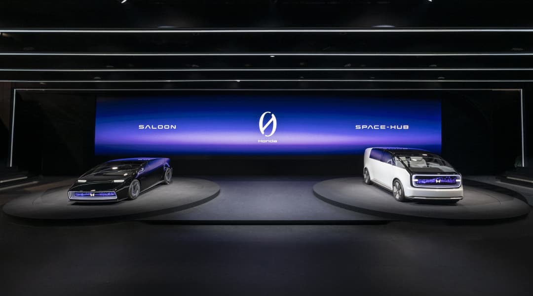 (Test) Honda 0 Series