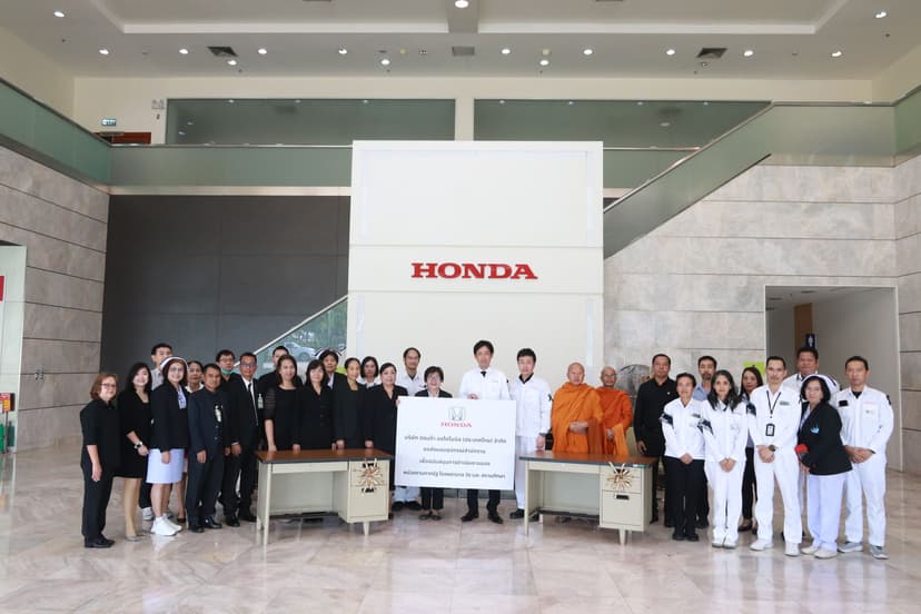 ฮอนด้า พร้อมเติบโตเคียงข้างคนไทย ส่งมอบอุปกรณ์สำนักงานมูลค่ากว่า 2,000,000 บาท เพื่อสนับสนุนการดำเนินงานแก่ภาครัฐ โรงพยาบาล วัด และสถานศึกษา  ณ ส่วนการผลิตรถยนต์ฮอนด้า จังหวัดพระนครศรีอยุธยา