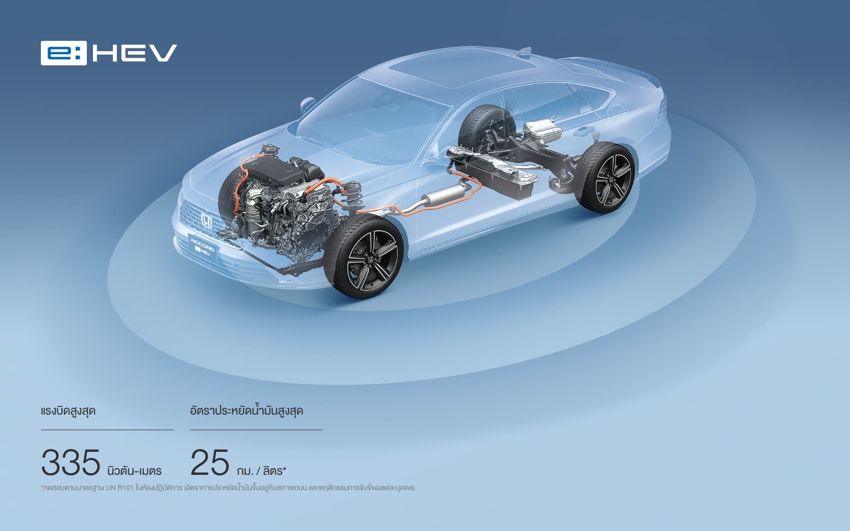 b578a11a-2942-45e4-baea-2c404a83dbc0