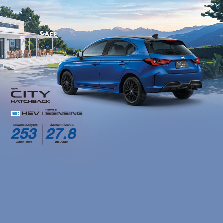 Promotion Honda City Hatchback